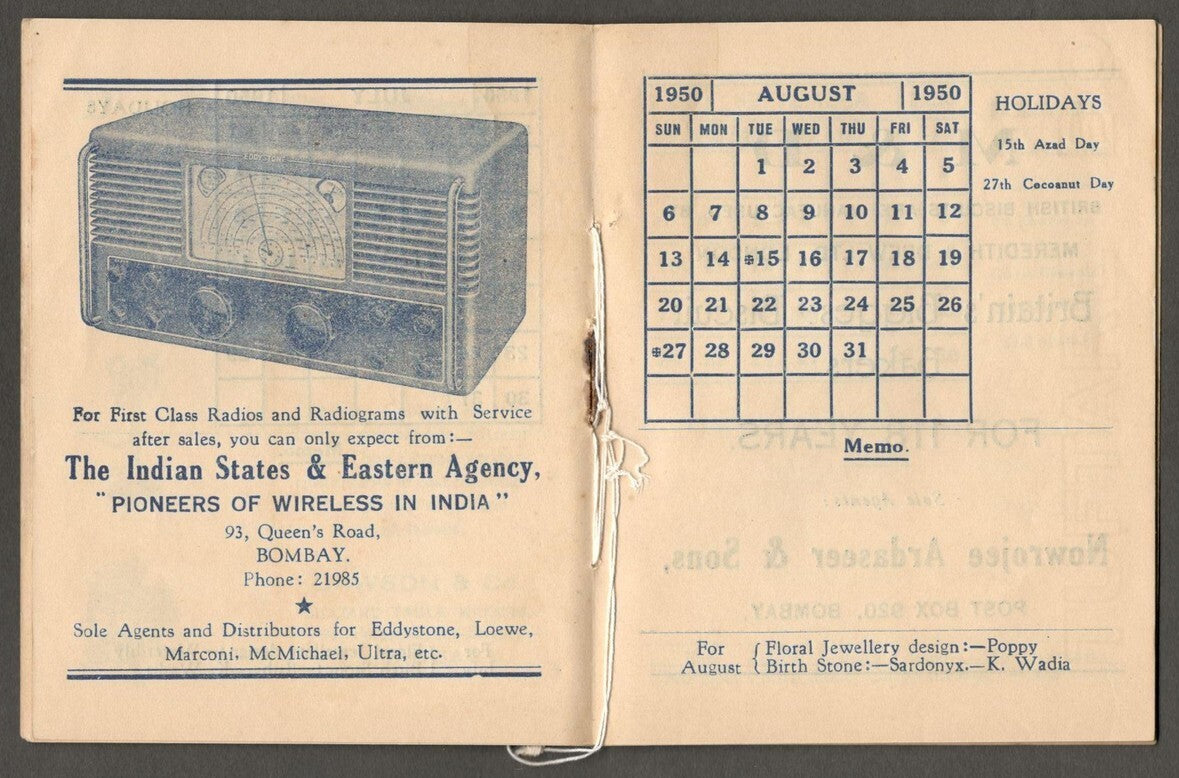(AOP) India 1950 promotional dairy The Indian States & Estern Agency WIRELESS