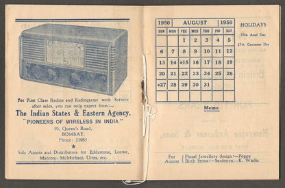 (AOP) India 1950 promotional dairy The Indian States & Estern Agency WIRELESS