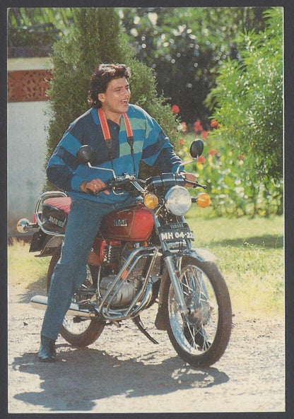 AOP India vintage Bollywood postcard MITHUN CHAKROBORTY