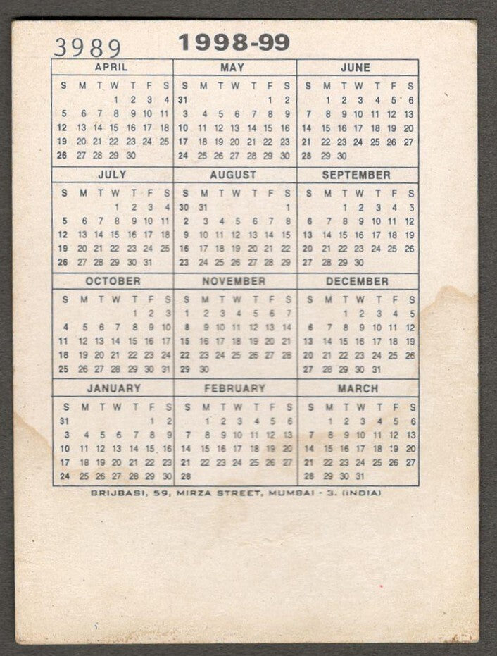 (AOP) India BOLLYWOOD 1998-99 pocket calendar KAJOL