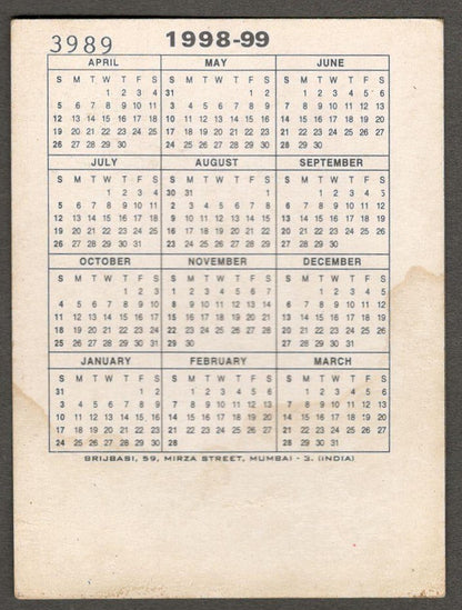 (AOP) India BOLLYWOOD 1998-99 pocket calendar KAJOL