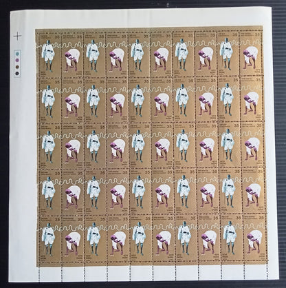 India 1980 Dandi March sheet of 25 se-tenant pairs MNH