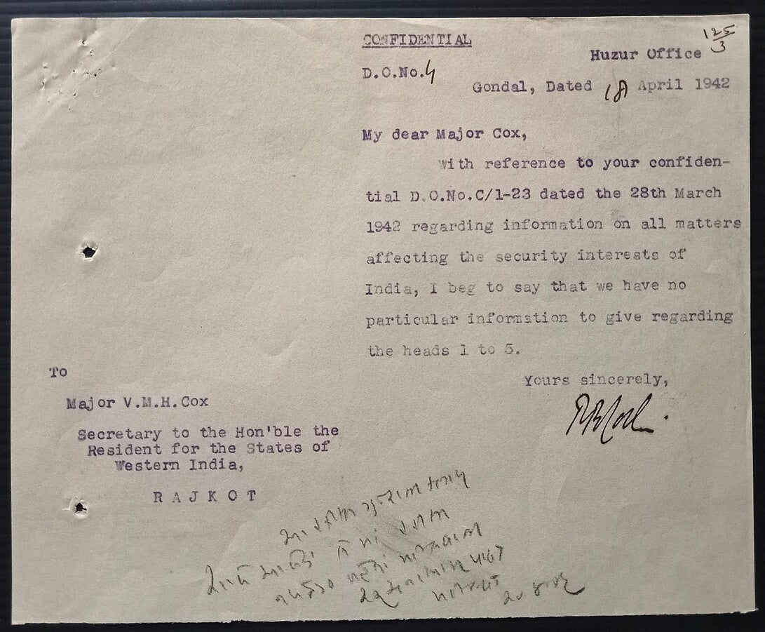 India WW2 1942 Questionnaire re: ILL INTENTIONED ALIENS 5TH COLUMNISTS