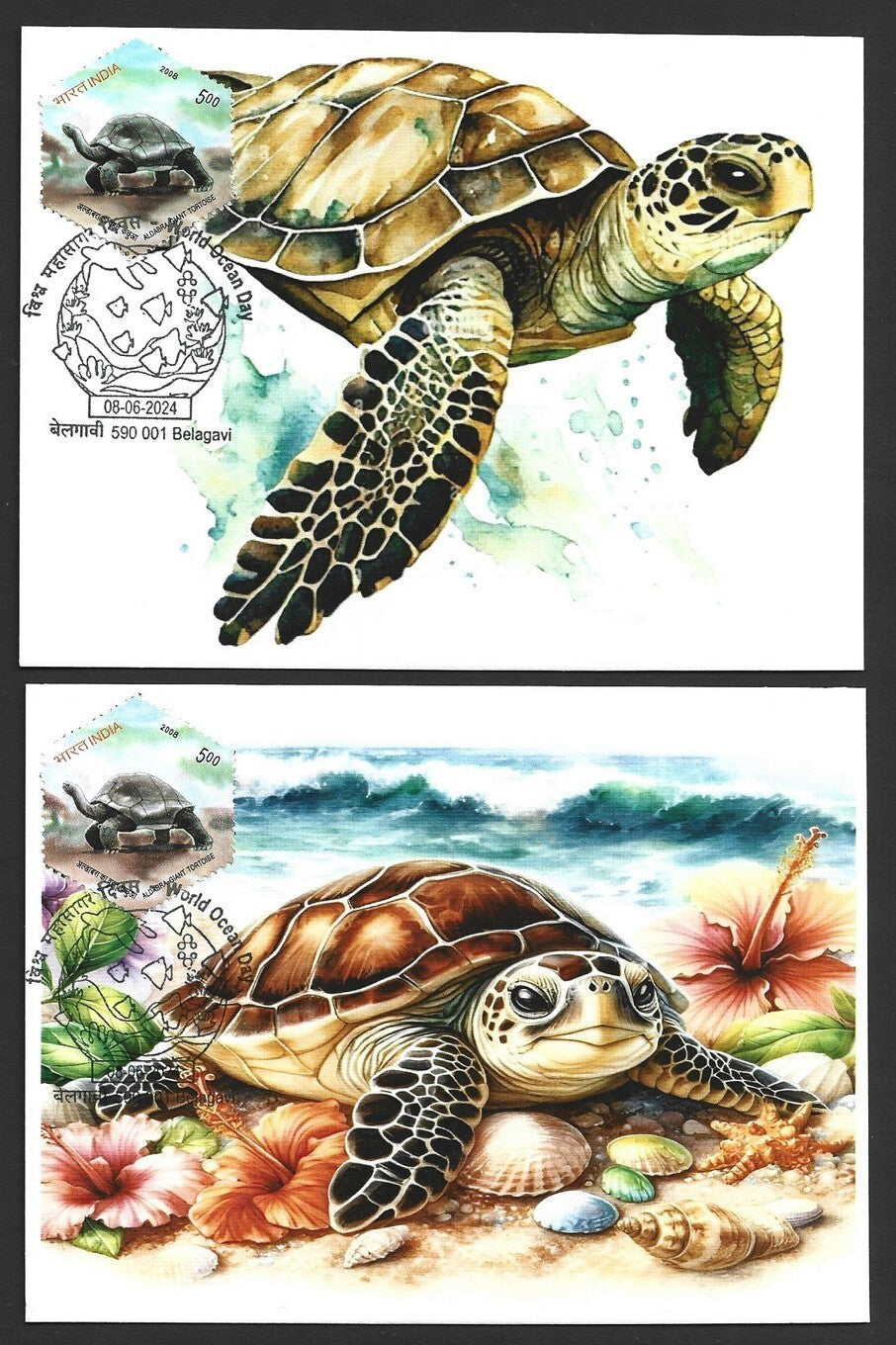 India 2024 World Ocean Day pictorial event postcards (7)