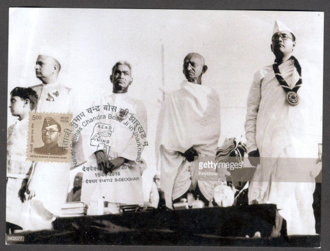 India Netaji Subhas Chandra Bose with Gandhi 2016 Azad Hind Fauz maxi card