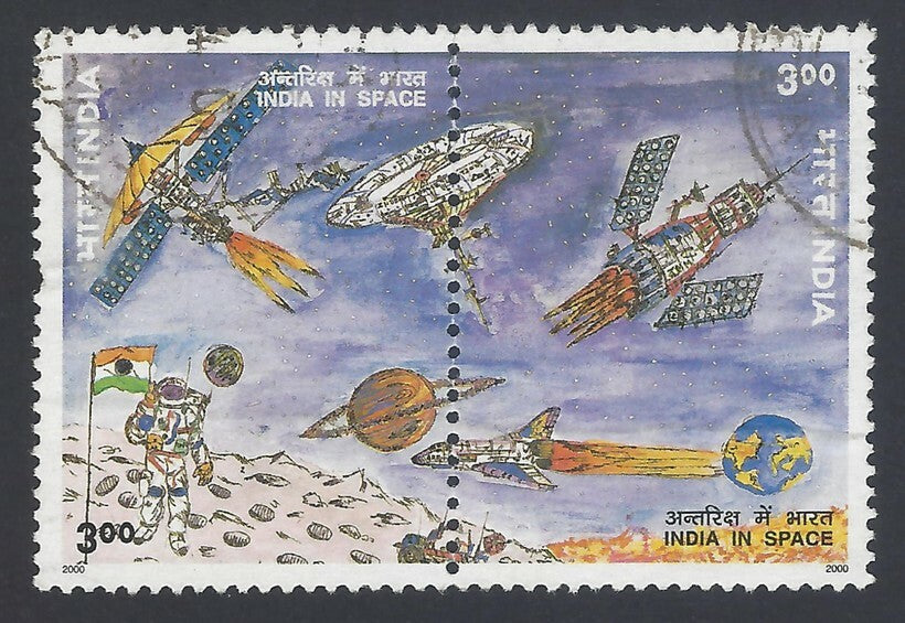 AOP India 2000 India in Space se-tenant pair used