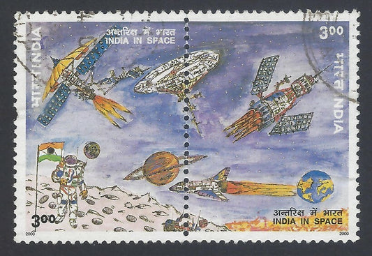 AOP India 2000 India in Space se-tenant pair used