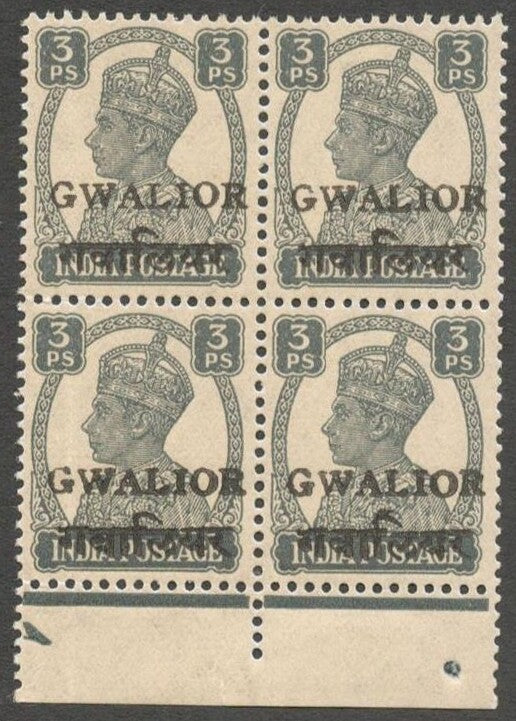 AOP India Gwalior State 1949 KGVI 3p block of 4 MNH SG 129