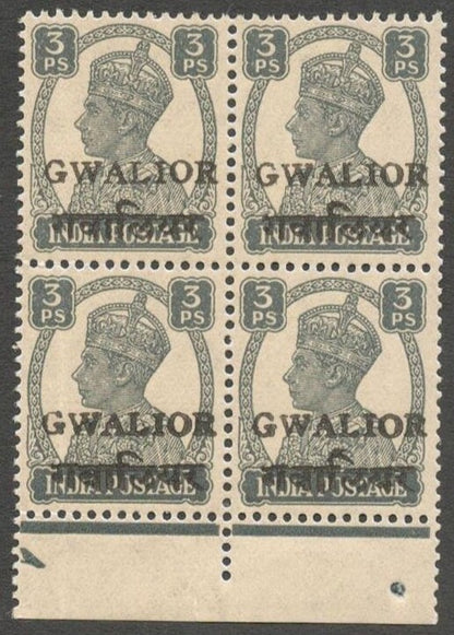 AOP India Gwalior State 1949 KGVI 3p block of 4 MNH SG 129