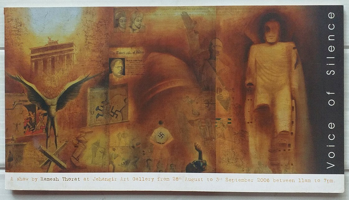 India Contemporary Art RAMESH THORAT 2006 Exhibition souvenir 4 pages