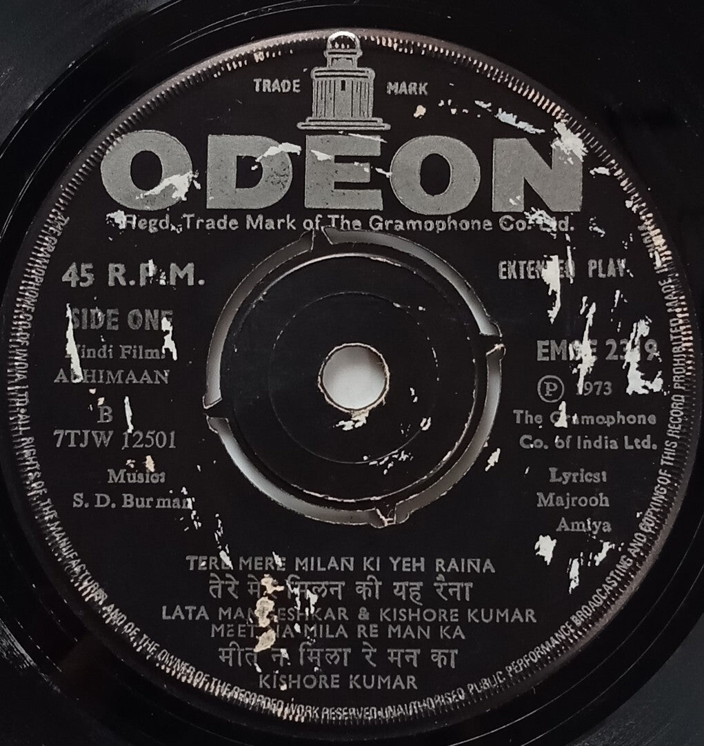 India Odeon 45rpm EP record - Hindi Film : Abhimaan 1973 Lata M & Mohd Rafi