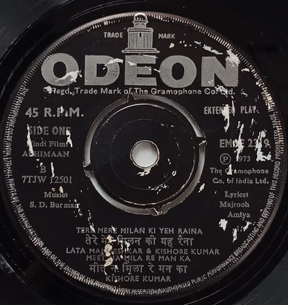 India Odeon 45rpm EP record - Hindi Film : Abhimaan 1973 Lata M & Mohd Rafi