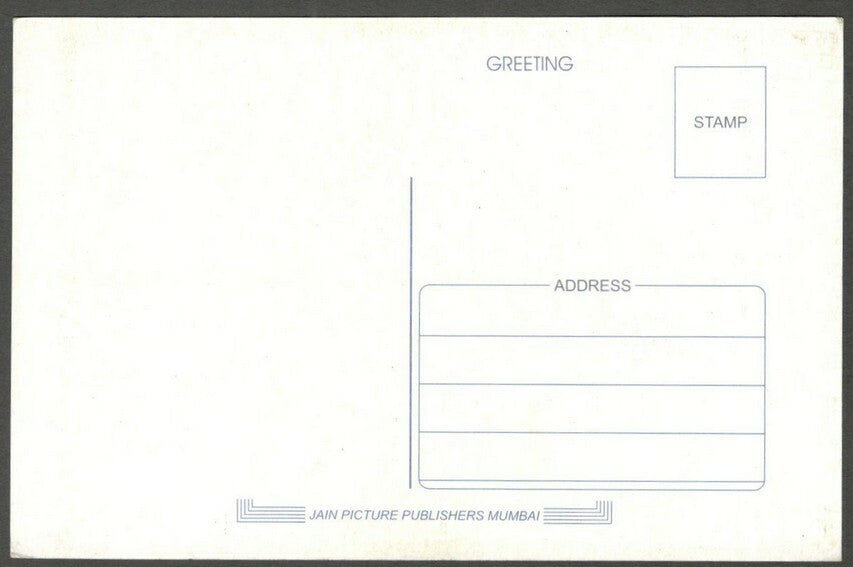 AOP India Bollywood SALMAN KHAN vintage postcard 