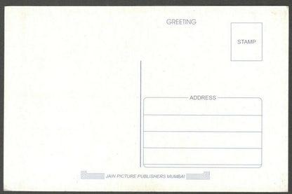 AOP India Bollywood SALMAN KHAN vintage postcard 