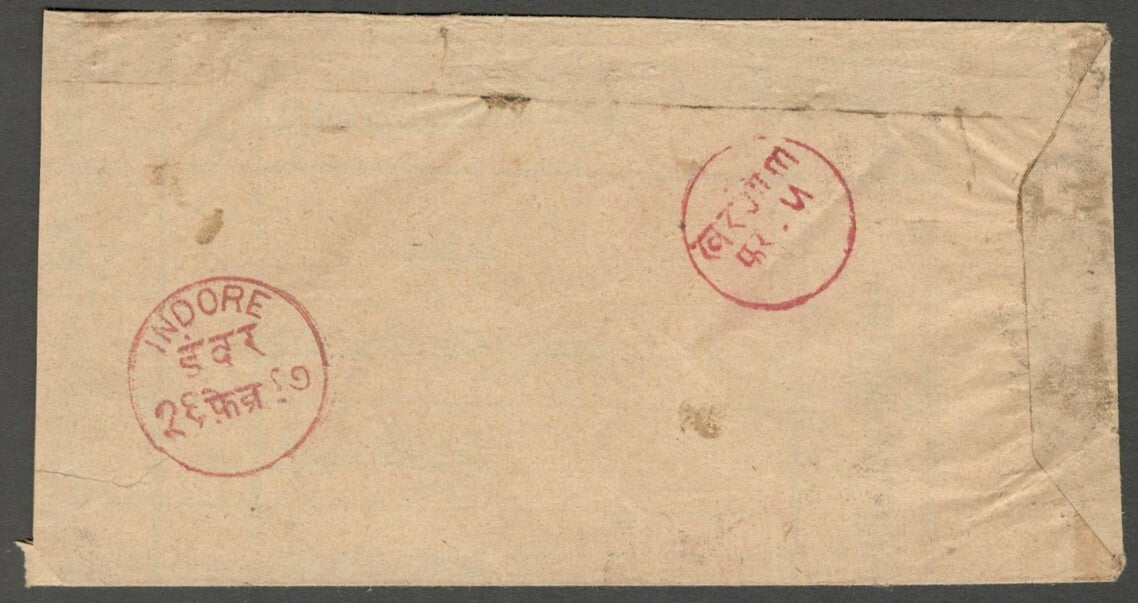 AOP India Indore State 1897 stampless cover KHARGONE