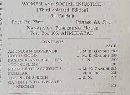 India HARIJAN 24-8-1947 issue - GOD IS GOOD by MK Gandhi