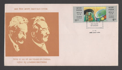 India better 1997 FDCs Beaches Parijat PO PSI Birbal Cinema etc.