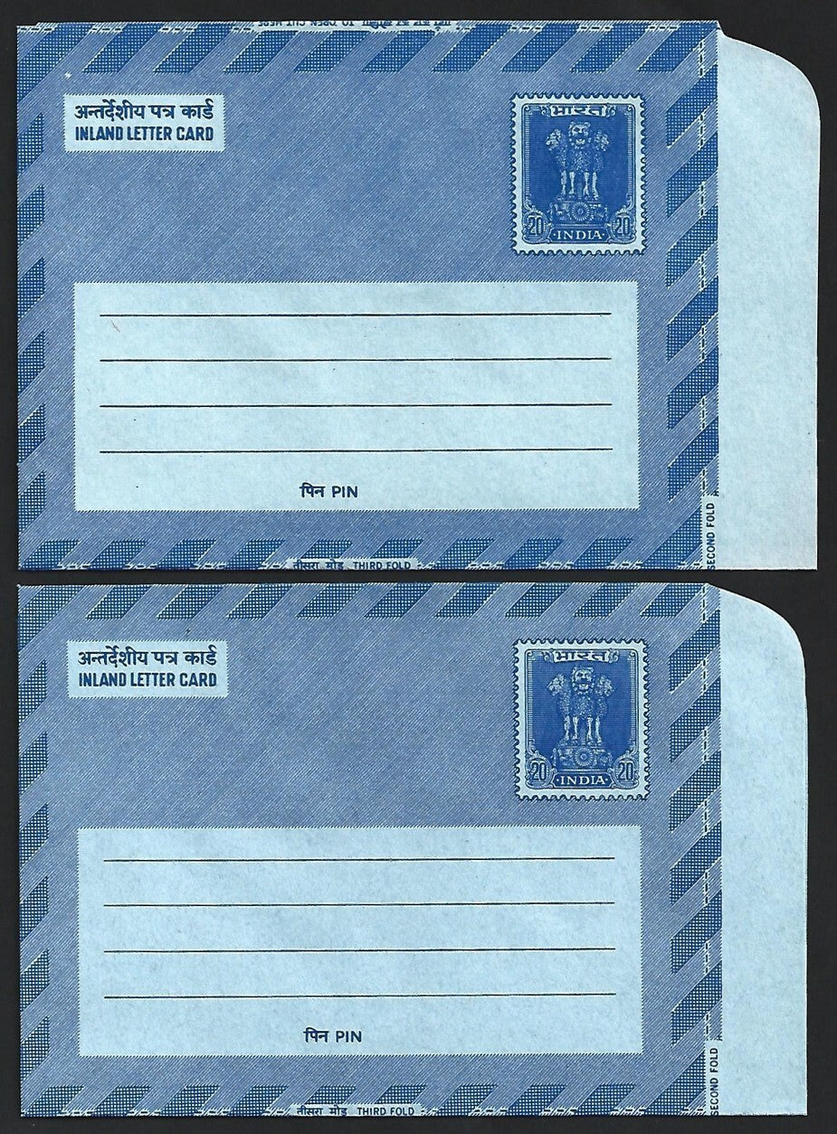 (AOP) India 1977 collection of advertisement aerogrammes (36)
