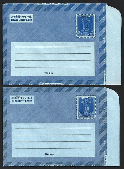 (AOP) India 1977 collection of advertisement aerogrammes (36)
