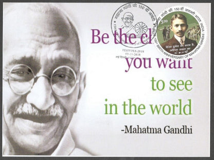 AOP India MAHATMA GANDHI 150th Birth Anniversary Year slogan on Special card