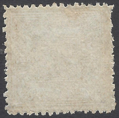AOP India Faridkot revenue stamp Type 1 - 1876-83 1/2a yellow unused. KM #16