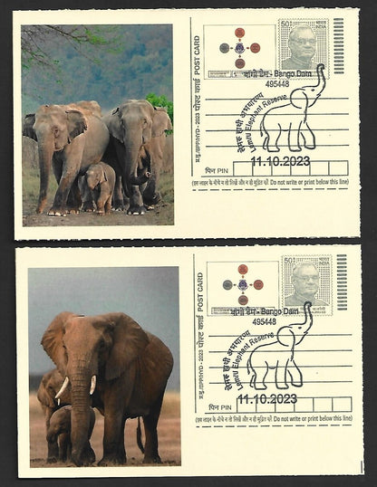 India ELEPHANTS 2023 Lemru Elephant Reserve pictorial commemorative postcards x8