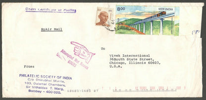 AOP India RTS Returned To Sender recent covers (9)