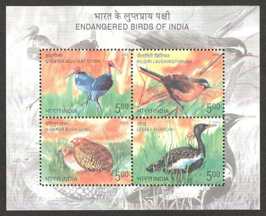 (AOP) India 2006 Endangered Birds MS