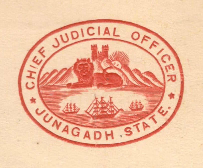 AOP India crested cover CHIEF JUDICIAL OFFICER * JUNAGADH STATE used 