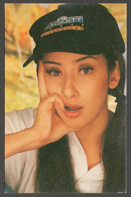AOP India Bollywood vintage postcard MANISHA KOIRALA