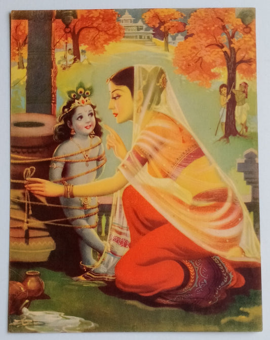 AOP India vintage poster NAUGHTY KRISHNA & YASHODA 8x11 inches
