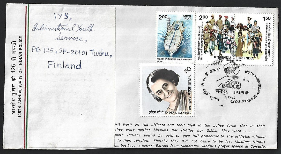 India 1986 India Police FDC to Finland