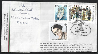 India 1986 India Police FDC to Finland