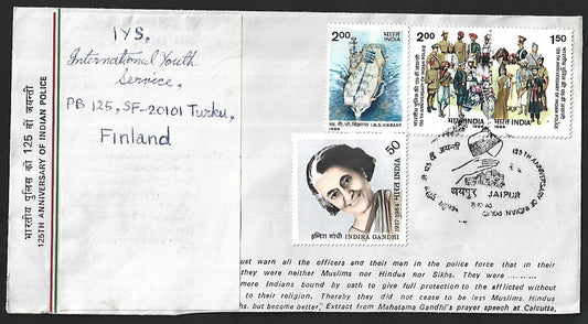 India 1986 India Police FDC to Finland