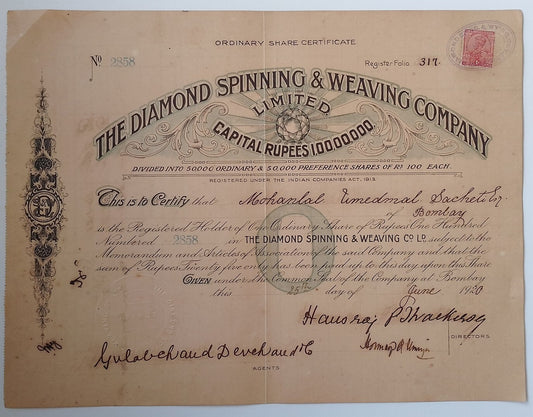 (AOP) India share certificate THE DIAMOND SPINNING & WEAVING CO. LTD. 1920