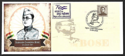 AOP India Special covers SUBHAS CHANDRA BOSE (10)AOP India Special covers SUBHAS