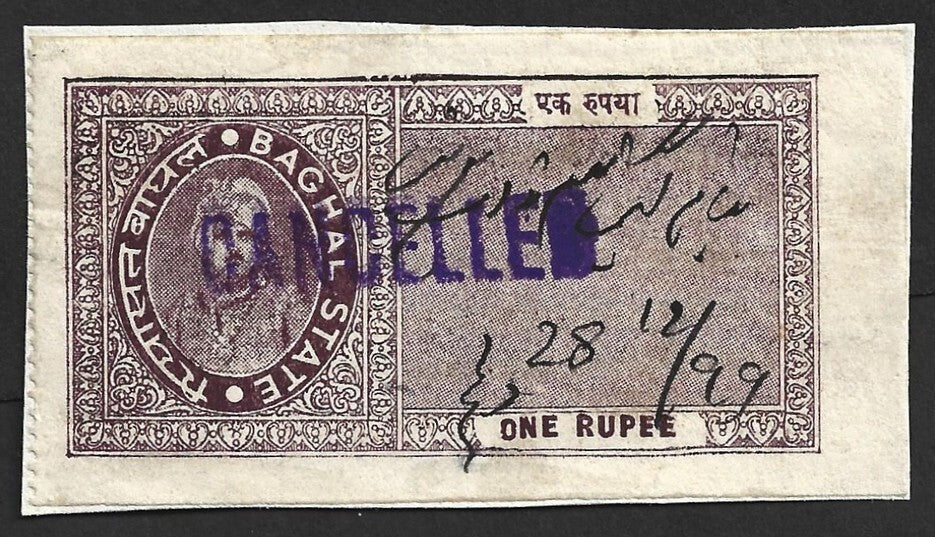 AOP India Baghal State Court Fee 1R