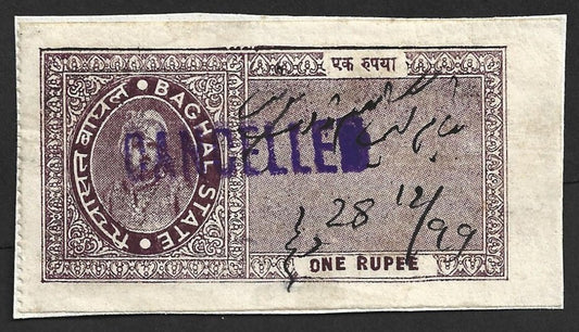 AOP India Baghal State Court Fee 1R