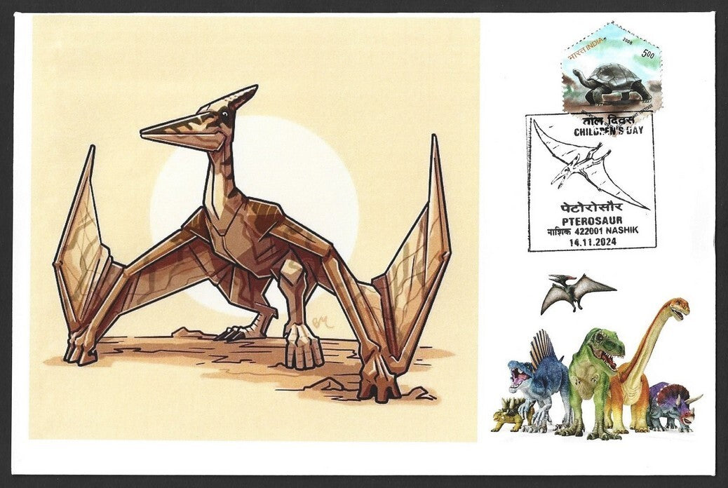India Dinosaurs PTEROSAUR set of 10 Children's Day event covers