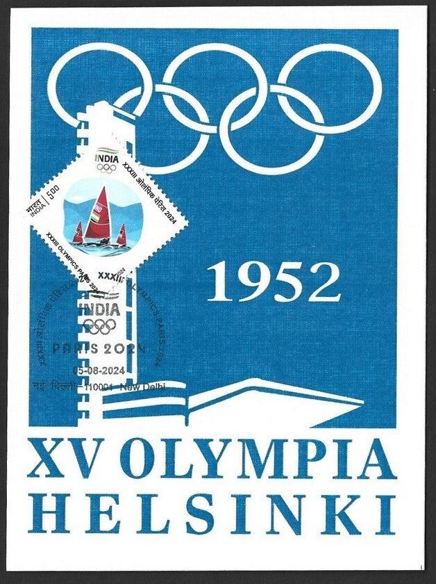 India 2024 Paris Olympics maxi card with 1952 Helsinki, Finland Olympics cachet