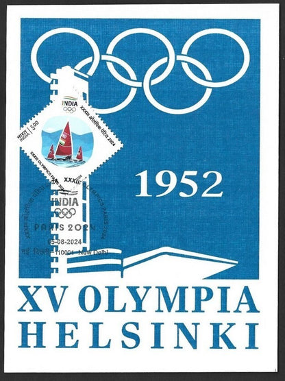 India 2024 Paris Olympics maxi card with 1952 Helsinki, Finland Olympics cachet