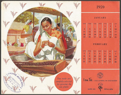 India Tea Board 1959 advertizement calendar blotters (5)