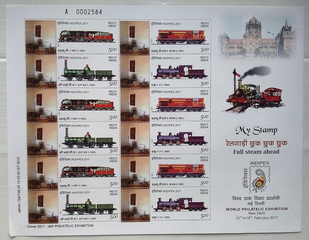 India 2011 Personalised stamp Sheetlets MNH Gandhi Sabarmati Ashram x4 different