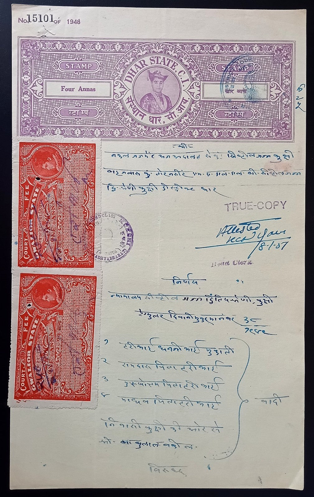 Indian States document with mixed franking DHAR STATE + GWALIOR STATE