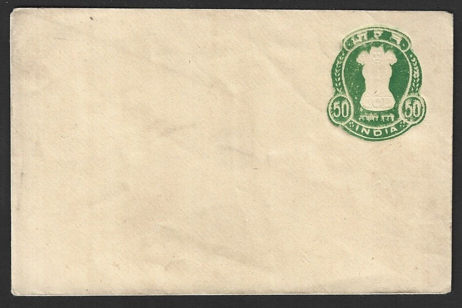 India 50p green envelope with unusual inking error - ghostly image