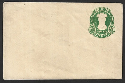 India 50p green envelope with unusual inking error - ghostly image