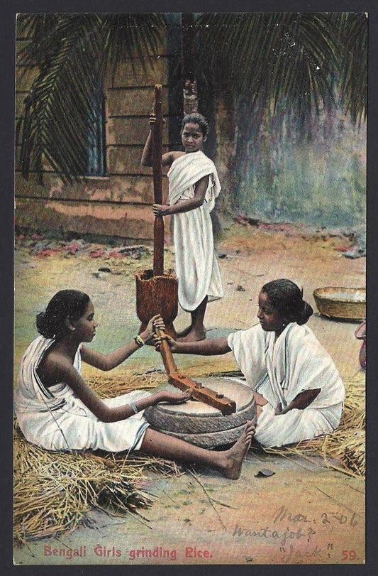 India BENGALI GIRLS GRINDING RICE vintage colour postcard