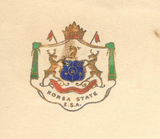(AOP) KOREA STATE India 1938 crested letter signed Raja Ramanuj Pratap Singh Deo