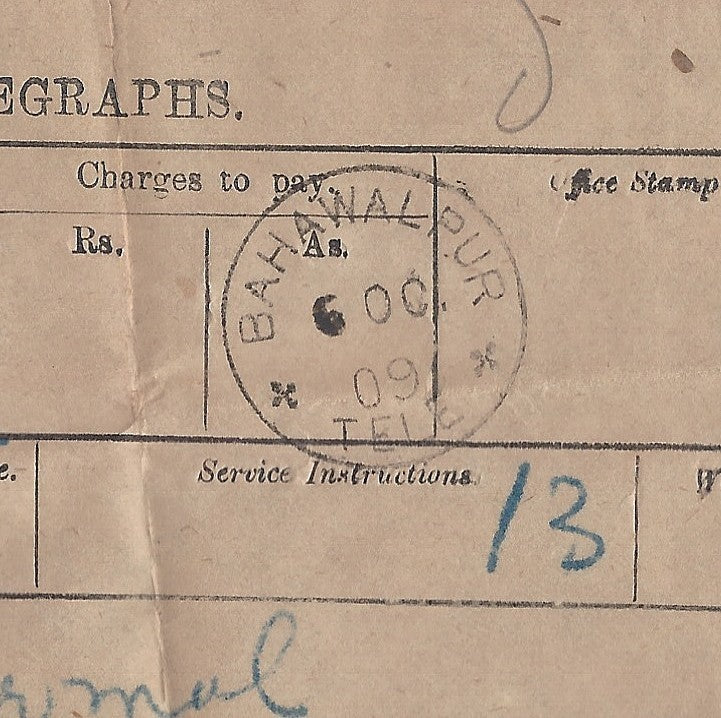 India 1909 telegram & envelope both cancelled sc BAHAWALPUR * TELE *