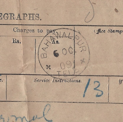 India 1909 telegram & envelope both cancelled sc BAHAWALPUR * TELE *